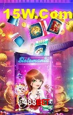 Login Seguro 488Bet
